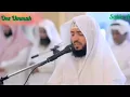 Download Lagu Surah Al Baqara last 2 ayats 285-286 x100