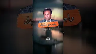 واجب بالروح اشريك ياحبي ب واجب رياض احمد اغاني قديمه طرب تايم Tarab Time 