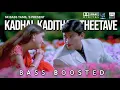 Lagu KADHAL KADITHAM SONG | JODI | BASS BOOSTED | DOLBY ATMOS | JBL | 5.1 SURROUNDING | SK BASS TAMIL
