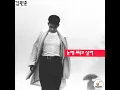 모두 잠든후에 - 김원준 (Kim Won Jun)