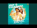 Download Lagu Jolly O Gymkhana (From \