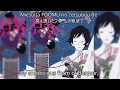 A Flower Named You - Asian Kung Fu Generation [Lyrics Rom°Kan°Eng]