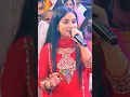 Download Lagu 52 गज का दमन की सिंगर गुरुजी के पास #aniruddhacharya #anirudhacharyajimaharajlivekatha