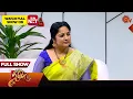 Lagu Vanakkam Tamizha with Actress Meena Kumari from Kayal Serial - Full Show | 18 Oct 2025 | Sun TV