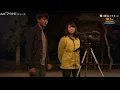Win Morisaki and Mai Fukagawa team up for a traditional arts performance The natural closeness b