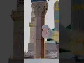 Download Lagu Qalbi fill madina💚#Nasheed#love #life #creative #youtubeshorts #viral #trend#fyp#views#subscribe