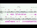 (MR)  77560  A to Z - 방예담