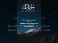 Download Lagu Surah Taha Maqam nahaawand mishary Al afasy