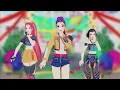 UH VEI VEI 🔥 | Kpop Demon Hunters MMD