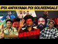 Download Lagu Lokesh x Vetri x A.R.M 🤬 Coolie Post Interview 💥 | Ramstk Family@delitecinemas