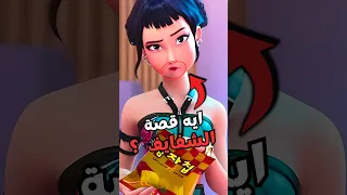 حركة الشفايف في Kpop Demon Hunters مش مرسومة كدة و خلاص 