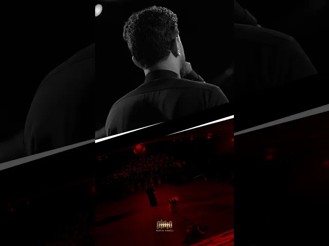 ⁣حُسين |#مسلم_الوائلي | 1447هـ