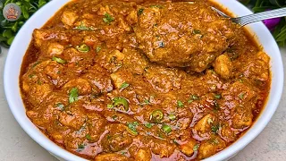 Shahi Boneless Chicken Masala | Dawat Special Chicken Masala Recipe | Chicken Masala Gravy