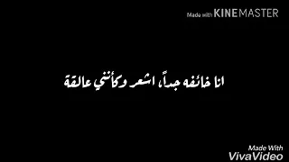 حمادة هلال مش كل حب     دندنها