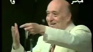 عظيمة يا مصر وديع الصافي عزف ناي رضا بدير                     دندنها