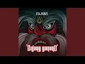 Download Lagu Bujang Ganong