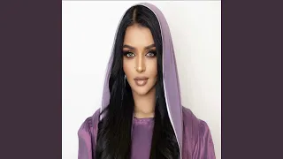 ليه يازمن دندنها