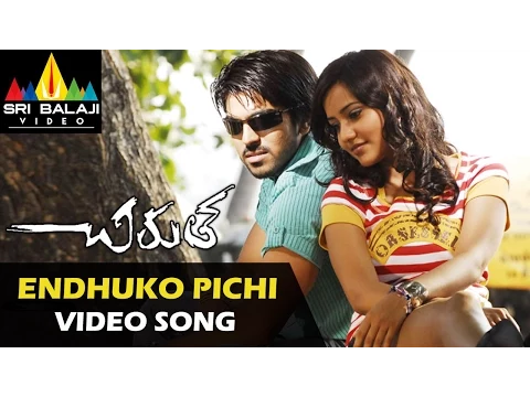Download MP3 Chirutha Video Songs | Enduko Pichi Pichiga Video Song | Ramcharan, Neha Sharma | Sri Balaji Video