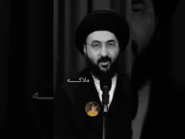 ⁣تركتك الخلق طرا... ❤🙏||سيد محمد رضا الشيرازي