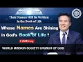 Download Lagu Their Names Will Be Written in the Book of Life | Church of God, Ahnsahnghong, God the Mother
