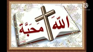 كن بشارة مفرحة   دندنها