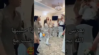 كيف شفتو في منامي حالات واتساب صدفه لقيتو قدامي هو هو انستا حب ستوريات 2022 جديد  كيف شفتو في منامي حالات واتساب صدفه لقيتو قدامي هو هو انستا حب ستوريات 2022 جديد