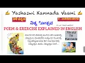 Download Lagu CBSE 7th std  ನಿತ್ಯ ೋತ್ಸವ - Nithyostava POEM \u0026 EXERCISE EXPLAINED IN ENGLISH ತಿಳಿ ಕನ್ನಡ Tili Kannada