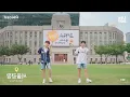 Download Lagu [MIRRORED] TheEastLigth (LeeWooJin, JeongSaGang) - Love Is... Choreography/Dance Mirror.