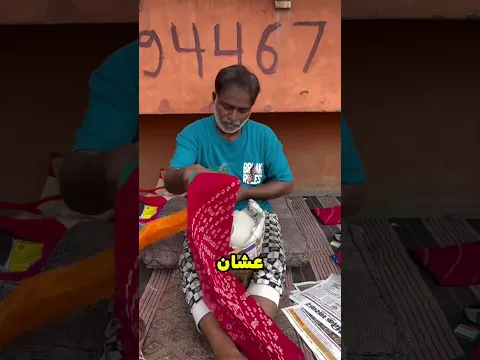 زينة العريس طلعت تحفة 😍! #shorts