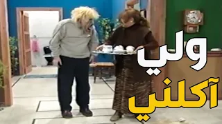 ثلاثي المرح يبلاهن بداء النقزان فظعو بعمتهن من الرعبة مابقا تجيب ولاد 