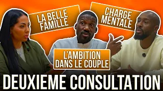 Vie de famille - 2ème Consultation avec le Psycho-Sociologue