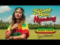 BISANE MUNG NYAWANG - Ali PX | Cover Reggae Version