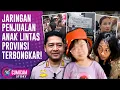 Download Lagu Polisi Ungkap Jaringan Penjualan Anak Lintas Provinsi, Kasus Bilqis Bocah Makasar Viral! | CUMISTORY