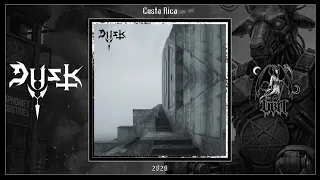 Dusk - Bunker Full Album 2026