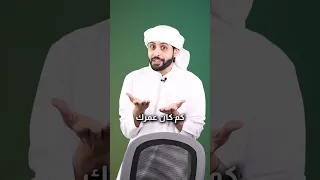 كيف تفرض احترامك ب 3 طرق 