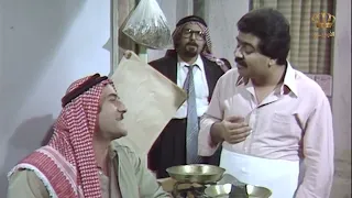 الإستراتيجية الجديدة للسفر للخارج مسلسل حارة أبو عواد الجزء 3 