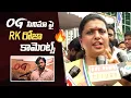 Download Lagu RK Roja Comments On Pawan Kalyan's #OG Movie