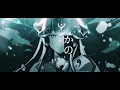 Bao The Whale - "Queen" Kanaria (Cover)