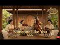Lagu Someone Like You  - Adele Cover | Keroncong Jadoel Remix by Suara Keroncong Jadoel