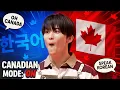 Lagu mark turns canadian every time he opens his mouth