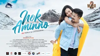 miro 2 nok aminno ranju mili chitralekha lekhan nisha anand gulap chandra agam
