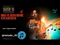 Download Lagu MAA YE DEKH MAINE KYA KAR DIYA new_rap_song_new_video #rkstudio_05 _creating#music #subscribe #rap