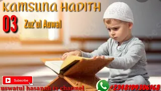 kamsuna hadith 03 august 22 2022