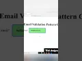 Real Time Email Validation Using HTML Only No JavaScript