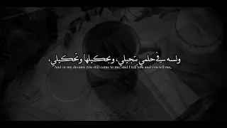 مسلم  مفيش من بكره حدوته    دندنها