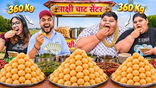 360KG Vs 360KG Golgappa Challenge & Winner Gets ₹10,000 * Record तोड़ दिया * 