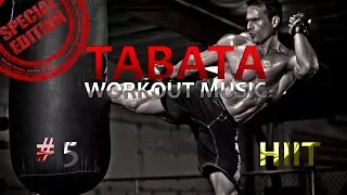 Download HIIT Workout Music (60/20) - Hip Hop - TWM #5 MP3