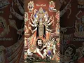 Download Lagu #JAI#AMBE#JAGDAME#MAA