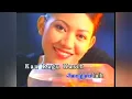 Data - Nyanyian Rindu Buat Kekasih (Official High Quality Music Video)