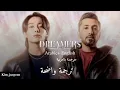 Download Lagu ترجمة أغنية dreamers كأس العالم 🌎🏆الجديدة جونغكوك تعاون فهد الكبيسي.. ترجمة واضحة+ الشرح.. 🔥🔥🔥